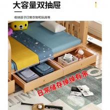 全实木儿童床上下床子母床大人成年母子两层高低床上下铺木床双层
