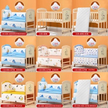 婴儿床宝宝床移动新生儿小床儿童多功能实木摇篮床拼接大床