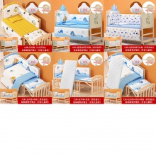 婴儿床宝宝床移动新生儿小床儿童多功能实木摇篮床拼接大床