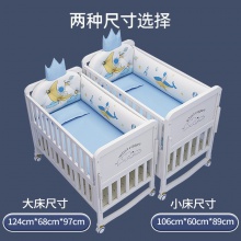 婴儿床实木环保欧式多功能拼接大床宝宝bb可移动新生儿童摇篮床