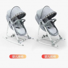 哄娃神器婴儿摇摇椅带娃睡觉摇椅安抚椅解放双手睡篮哄睡摇篮床