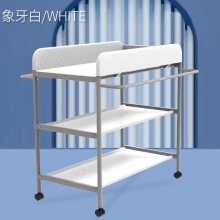 婴儿护理台 宝宝尿布台新生儿抚触台洗澡按摩操作台宝宝换衣台