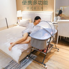 婴儿床儿新生可折叠摇篮床简易便携式多功能小bb床宝宝哄睡摇摇床