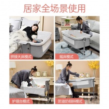 婴儿床拼接大床宝宝便携式多功能可移动摇篮床可折叠新生儿小床