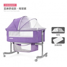 婴儿床拼接大床宝宝便携式多功能可移动摇篮床可折叠新生儿小床