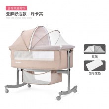 婴儿床拼接大床宝宝便携式多功能可移动摇篮床可折叠新生儿小床