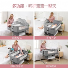 婴儿床可折叠便携式摇篮床边床移动宝宝床睡篮bb床新生儿拼接大床