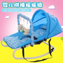 婴儿摇摇椅哄娃神器宝宝摇篮椅躺椅新生儿安抚椅哄睡带娃神器摇床