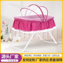 婴儿床金属宝宝床摇篮床游戏床多功能bb床工厂批发