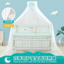 厂家直供 春夏季节 简洁清新 防蚊防风 蚊帐婴儿床 量大优惠