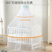 厂家直供 春夏季节 简洁清新 防蚊防风 蚊帐婴儿床 量大优惠