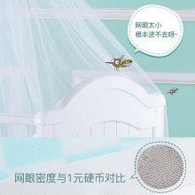 加大款婴儿床蚊帐开门式宫廷蒙古包蚊帐通用款防蚊罩批发