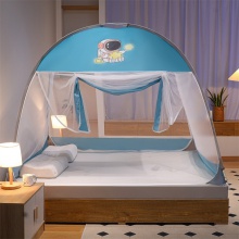 蒙古包蚊帐家用卧室免安装儿童防摔婴儿床家用防尘顶卡通卧室蚊帐
