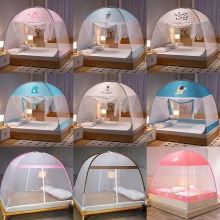 蒙古包蚊帐家用卧室免安装儿童防摔婴儿床家用防尘顶卡通卧室蚊帐