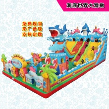 室外大型充气城堡儿童蹦蹦床攀岩滑梯室外淘气堡气包跳床