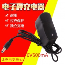充电器儿童电动车铅酸电瓶充电器6V500ma12v1000ma12v1500ma电源