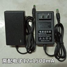 儿童电动车充电器6v12v电源适配器玩具童车摩托车500MA1500充电器