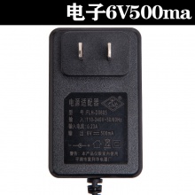 童车充电器6v12v儿童电动小汽车四三轮摩托玩具车电源适配器通用