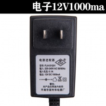 童车充电器6v12v儿童电动小汽车四三轮摩托玩具车电源适配器通用