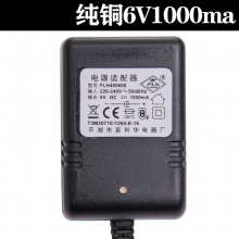 童车充电器6v12v儿童电动小汽车四三轮摩托玩具车电源适配器通用
