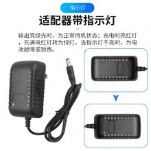 12v铅酸蓄电池童车充电器 遥控车玩具车智能转灯 14.4v电池充电器