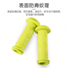 儿童自行车把套滑板车平衡车小孩抗滑软橡胶手柄握把配件骑行装备