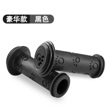 儿童自行车把套滑板车平衡车小孩抗滑软橡胶手柄握把配件骑行装备