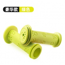 儿童自行车把套滑板车平衡车小孩抗滑软橡胶手柄握把配件骑行装备