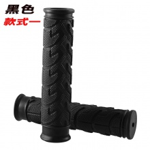 自行车把套山地车柔软硅胶手柄套防滑单车通用车握把骑行配件大全