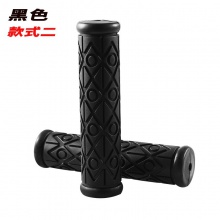 自行车把套山地车柔软硅胶手柄套防滑单车通用车握把骑行配件大全