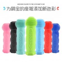 儿童滑板车小孩把手套软橡胶套把套手柄三轮四轮车童车自行车配件