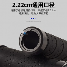 自行车把套缠绕式皮面把带把套山地车锁死减震防滑手把套握把配件