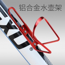 自行车水壶架山地车公路车超轻铝合金快拆水杯架骑行装备单车配件