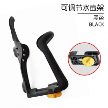 自行车可调节水壶架公路山地车塑料水壶架单车骑行水杯架装备配件
