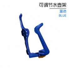 自行车可调节水壶架公路山地车塑料水壶架单车骑行水杯架装备配件