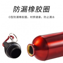 山地车铝合金水壶自行车单车运动水杯非保温水壶可定LOGO骑行装备