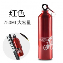 山地车铝合金水壶自行车单车运动水杯非保温水壶可定LOGO骑行装备