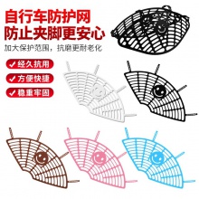 电动自行车防护网儿童后座椅安全扶手挡脚板防挤护脚裙网配件批发