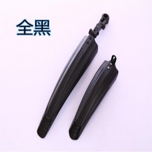 自行车挡泥板山地车配件26寸快拆挡泥板003带螺丝价格