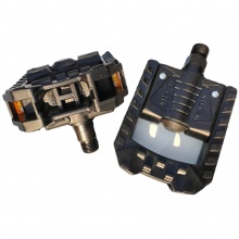 自行车折叠脚踏/电动车折叠脚蹬/山地车塑料折叠脚踏/可折叠脚蹬