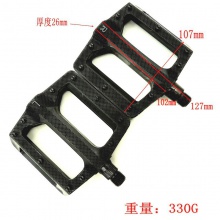 加宽加厚山地自行车防滑塑料脚蹬子 表演车滚珠脚踏 折叠车彩色