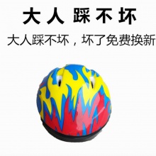 儿童护膝护腕护肘套装护具宝宝防摔运动平衡车轮滑溜冰鞋头盔