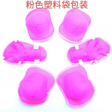 儿童可调节头盔骑行轮滑护具头盔自行车滑板溜冰鞋护具塑料袋包装