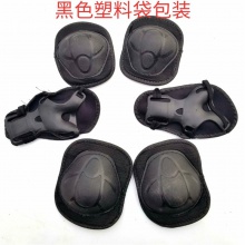 儿童可调节头盔骑行轮滑护具头盔自行车滑板溜冰鞋护具塑料袋包装