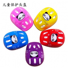儿童头盔保护帽小孩高密度透气泡沫头盔溜冰轮滑平衡车滑板运动帽