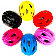 头盔自行车滑板溜冰鞋护具 儿童可调节头盔 骑行轮滑护具