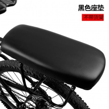 自行车后座坐垫板 加厚货架电动车 加长垫子酷毙装饰用品