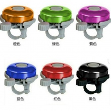 山地自行车单车喇叭彩色铝合金小打铃铛配件骑行用品装备