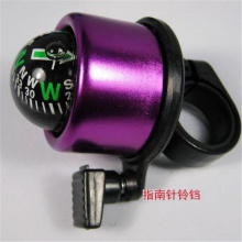 指南针车铃铛山地折叠车自行车铃铛 单车公路车铃铛