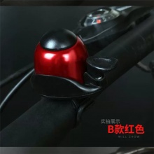 自行车铃铛小巧铃铛 山地车橡皮圈铃铛 皮筋铃铛 铝盖车铃打铃骑